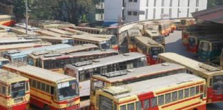 KSRTC Union strike