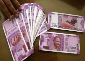 പെൻഷൻ തട്ടിപ്പ്; ഉദ്യോഗസ്ഥരുടെ പേരുകൾ പുറത്തുവിട്ട് ആരോഗ്യവകുപ്പ്- നടപടിയുണ്ടാകും pension fraud