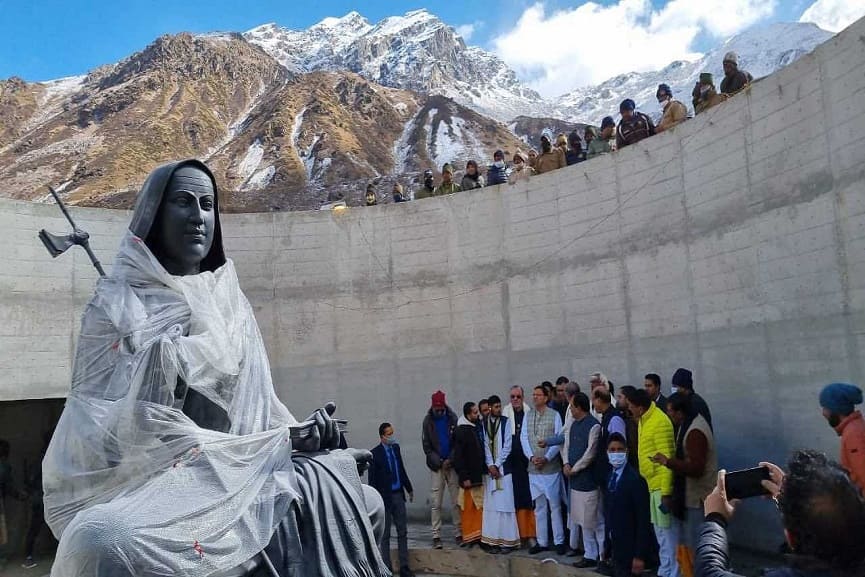 Prime Minister Inaugurate The Sankaracharya Statue Prime Minister Inaugurate The Sankaracharya Statue