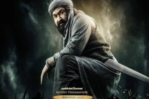 Marakkar Movie Release