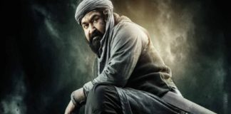 Marakkar Movie Release