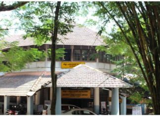 അവയവ ദാനത്തിന് മാതൃകയായി കോഴിക്കോട് ജില്ലാ പഞ്ചായത്ത് kozhikode district panchayath new project