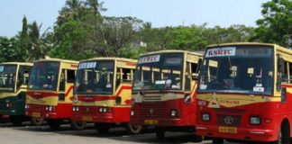 KSRTC Salary crisis