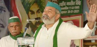 Rakesh-Tikait on Farmers protest