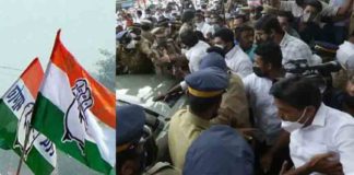 കോൺഗ്രസിന്റെ റോഡ് ഉപരോധ സമരം; അഞ്ച് പേർ അറസ്റ്റിൽ Five people were arrested