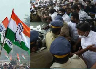 കോൺഗ്രസിന്റെ റോഡ് ഉപരോധ സമരം; അഞ്ച് പേർ അറസ്റ്റിൽ Five people were arrested