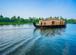 അന്താരാഷ്ട്ര പുരസ്കാരത്തിന്റെ നിറവിൽ കേരളാടൂറിസം; ലോകശ്രദ്ധ നേടി അയ്മനം മാതൃകാ പദ്ധതി Aymanam model responsible tourism village project