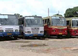 KSRTC-Strike