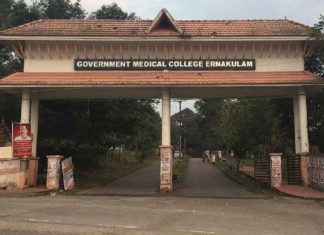 മോൻസൺ പ്രതിയായ പോക്സോ കേസ്; ഡോക്ടർമാരെ ചോദ്യം ചെയ്തു kalamassery medical college_