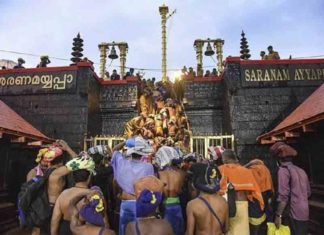 മകരവിളക്ക്; പരമ്പരാഗത കാനനപാത വഴിയുള്ള യാത്രയ്ക്ക് നിയന്ത്രണം Sabarimala