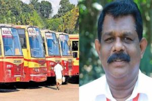 KSRTC salary crisis