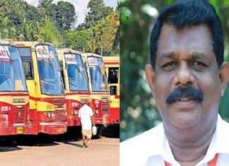 KSRTC salary crisis