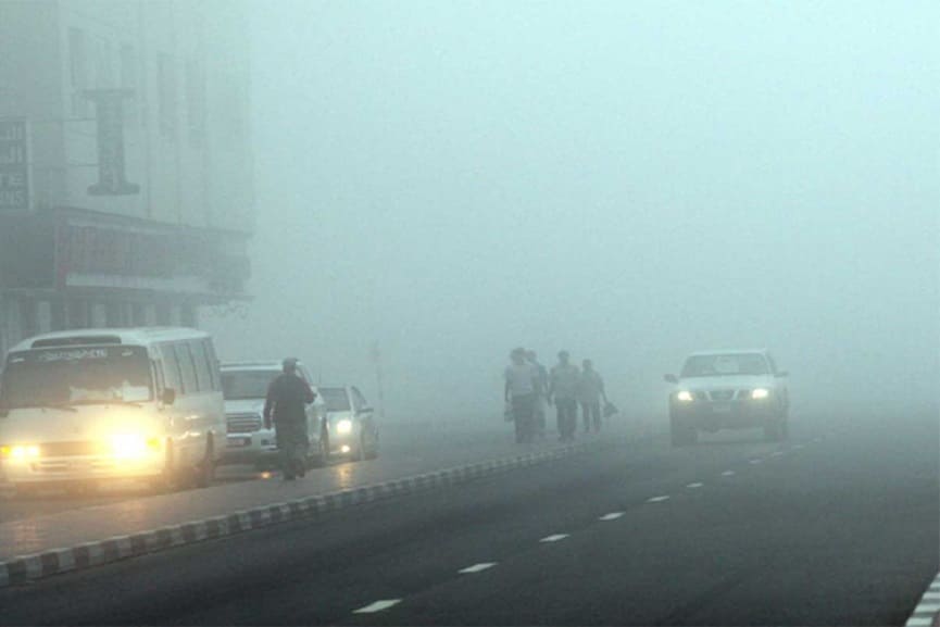 UAE Climate Changes And Fog In Most Areas UAE Climate Changes And Fog In Most Areas