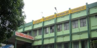 issues in goverment medical college wayanad due to lack of employees