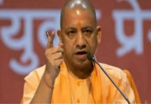 Yogi Adityanath about ram temple