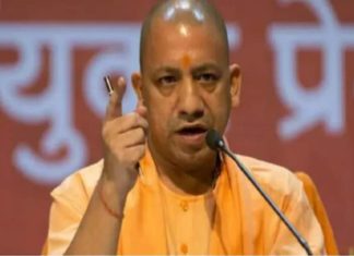 Yogi Adityanath about ram temple