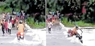 നിലംപതി പാലത്തിൽ വീണ്ടും അപകടം; യുവാവ് ഒഴുക്കിൽപ്പെട്ടു Accident on Nilampathi bridge again