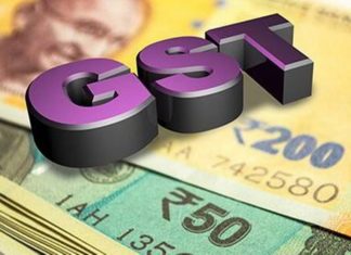 GST compensation