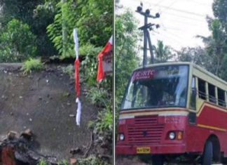 ആര്യനാട് കെഎസ്ആർടിസി ബസ് അപകടം; പരിക്കേറ്റയാള് മരണപ്പെട്ടു ksrtc accident
