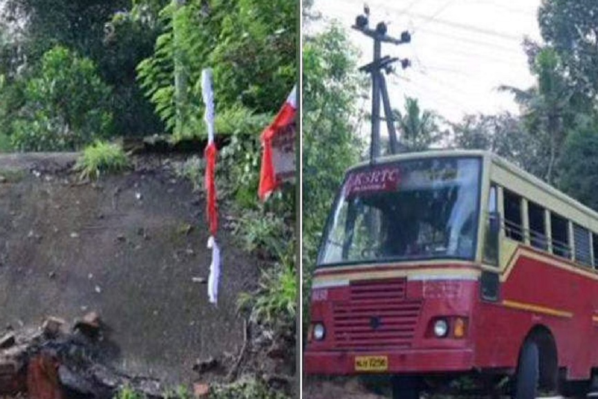 ksrtc accident ksrtc accident
