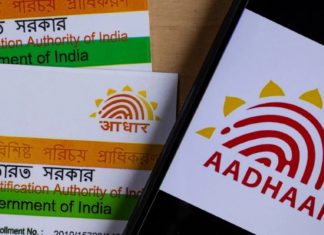 aadhaar