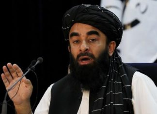 taliban-bans-use-of-foreign-currency