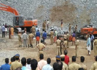 വെള്ളരിക്കുണ്ടിൽ ക്വാറിക്കെതിരായ നാട്ടുകാരുടെ പ്രതിഷേധത്തിന് ഫലം quarry