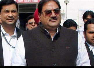 Chautala
