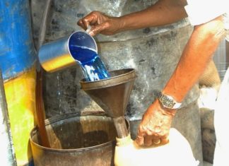 പ്രശ്നങ്ങൾ അവസാനിച്ചു; സംസ്ഥാനത്ത് റേഷൻ മണ്ണെണ്ണ വിതരണം നാളെമുതൽ Kerosene Distribution