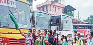 പാലക്കാട്-തൃശൂർ കെഎസ്ആർടിസി ബോണ്ട് സർവീസ് ആരംഭിച്ചു KSRTC New Bond Service From Palakkad To Thrissur Started