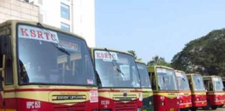 Suspension of KSRTC employee