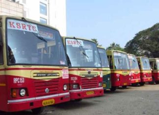 വ്യാജ സന്ദേശം പ്രചരിപ്പിച്ചു; കെഎസ്ആർടിസി ജീവനക്കാരന് സസ്പെൻഷൻ Suspension of KSRTC employee