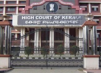 കേരള ബാർ കൗൺസിൽ അഴിമതി; സിബിഐ അന്വേഷണത്തിന് ഉത്തരവിട്ട് ഹൈക്കോടതി bar-council-allegations