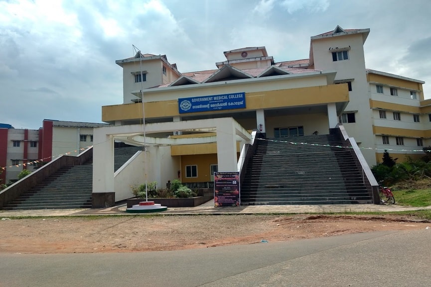 Kathlab Treatment In Kollam Medical College Is Successful On Fisrt Day Kathlab Treatment In Kollam Medical College Is Successful On Fisrt Day