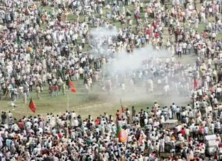 patna blast_case