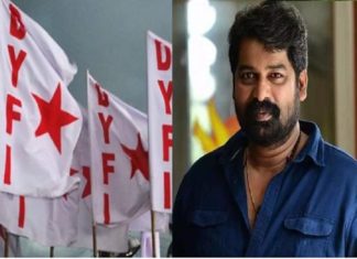 ജോജുവിന്റെ കാർ തകർത്ത സംഭവം; കോൺഗ്രസ് ഗുണ്ടായിസം- ഡിവൈഎഫ്ഐ joju george's car smashed