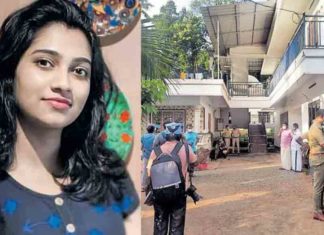 മാനസ കൊലപാതകം; കുറ്റപത്രം സമർപ്പിച്ചു Manasa murder Case; Charge sheet filed