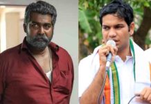 Hibi-Eden-About-Joju-George