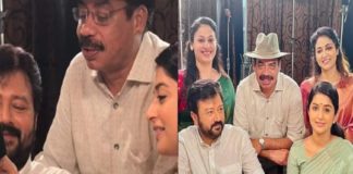 jayaram-meera jasmin-video