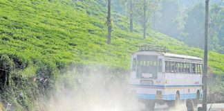 മേപ്പാടി-ചൂരൽമല റോഡ് നവീകരണത്തിന് പച്ചക്കൊടി Meppadi-Chooralmala road