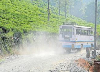 Meppadi-Chooralmala road