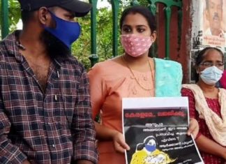 പേരൂർക്കട ദത്ത് വിവാദം; കേസ് വഞ്ചിയൂർ കോടതി ഇന്ന് പരിഗണിക്കും baby-abduction-case-vanchiyur-court-will-hear