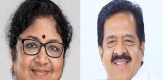 R-bindu-Ramesh chennithala