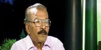 Malayalam Film Actor GK Pillai Died
