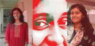 Fatima Latif's suicide is not a mystery; CBI