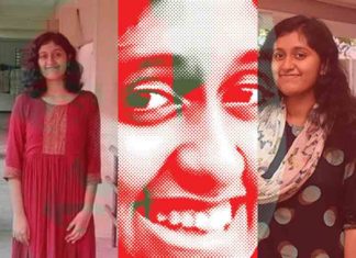Fatima Latif's suicide is not a mystery; CBI