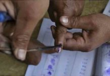 up-election-2022