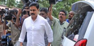 വിചാരണ കോടതിയിൽ പുതിയ ഹരജി സമർപ്പിച്ച് ദിലീപ്