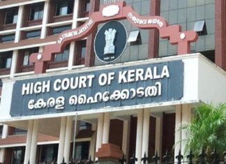 court-notice-to-the-governor