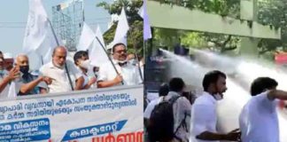 เดตเตเดฏเดพเดชเดพเดฐเดฟ เดตเตเดฏเดตเดธเดพเดฏเดฟ เดเดเตเดชเดจ เดธเดฎเดฟเดคเดฟ เดฎเดพเตผเดเตเดเดฟเตฝ เดธเดเดเตผเดทเด; เดเดฒเดชเตเดฐเดเตเดเดฟ เดชเตเดฐเดฏเตเดเดฟเดเตเดเต vyapari-vyavasayi-ekopana-samithi March; Water cannon applied